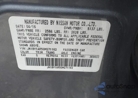 2016 Infiniti Q70 3.7X из США, поврежденный, VIN JN1BY1AR5GM271162